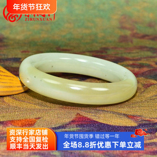 紫润轩新疆和田玉糖青白玉手镯54 5MM且末料老坑俏色高油天然精品