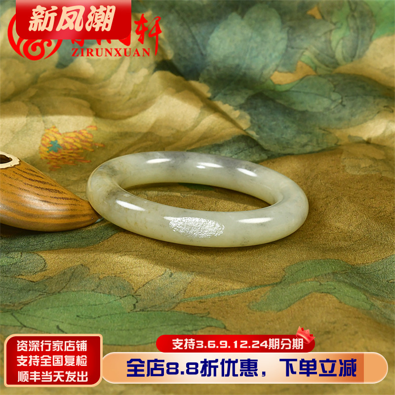 和田玉白玉糖青花籽料圆条手镯