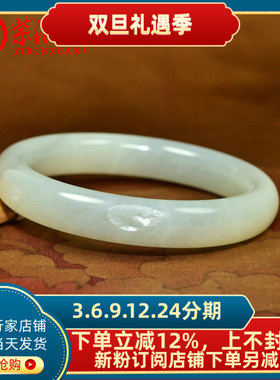 和田玉白底籽料手镯闪青花福镯