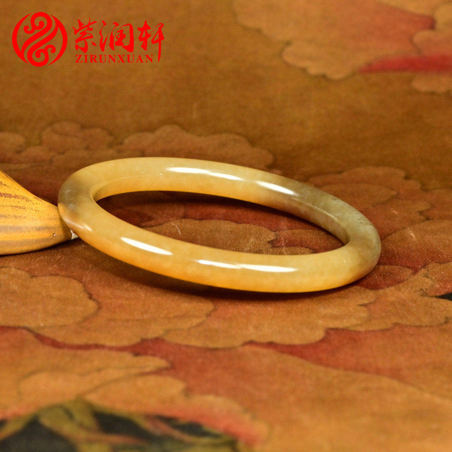 紫润轩新疆和田玉红糖玉手镯且末料蜜糖色53MM俏色小圈口收藏级