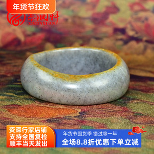 紫润轩新疆和田玉满皮红皮青花手镯籽料宽版随形53MM洒金皮传家级