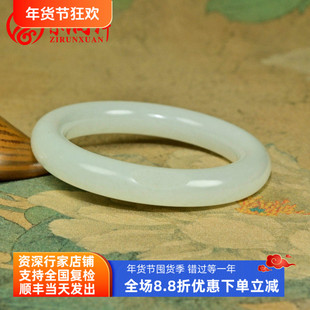 紫润轩新疆和田玉白玉籽料手镯55MM肥厚圆条哑光羊脂级油润传家级