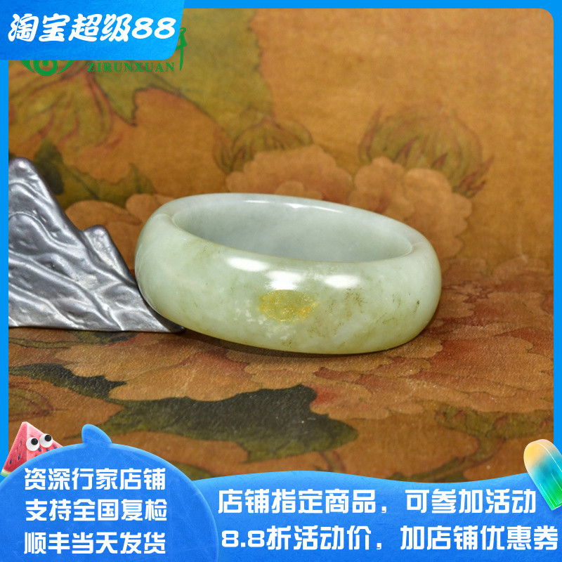 和田玉青白玉籽料手镯宽版洒金皮