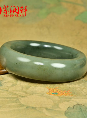 和田玉沙枣青籽料手镯宽版飘翠