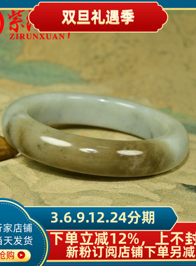 和田玉糖青白玉手镯俏色且末料