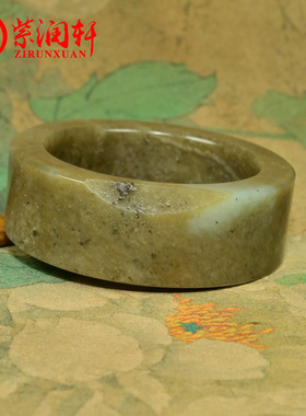 和田玉籽料糖青白手镯方条超宽版