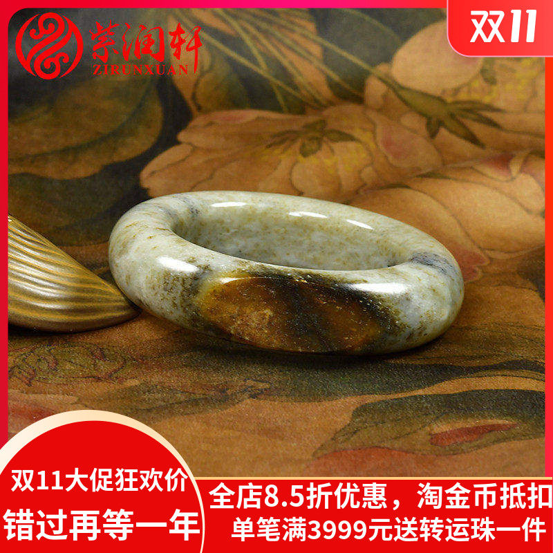 紫润轩新疆和田玉籽料手镯糖水草沁聚虎皮亚光56 3MM罕见复古传家