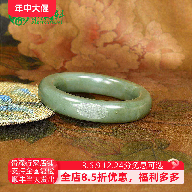 紫润轩新疆和田玉青玉籽料手镯沙枣青厚装58 5哑光天然高油传家级