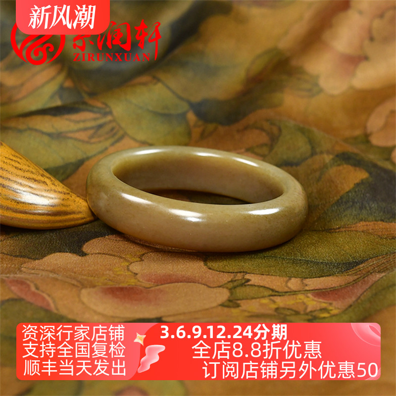 和田玉手镯糖玉且末料老熟红糖