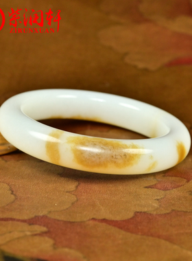 和田玉糖白玉手镯且末料俏色分明