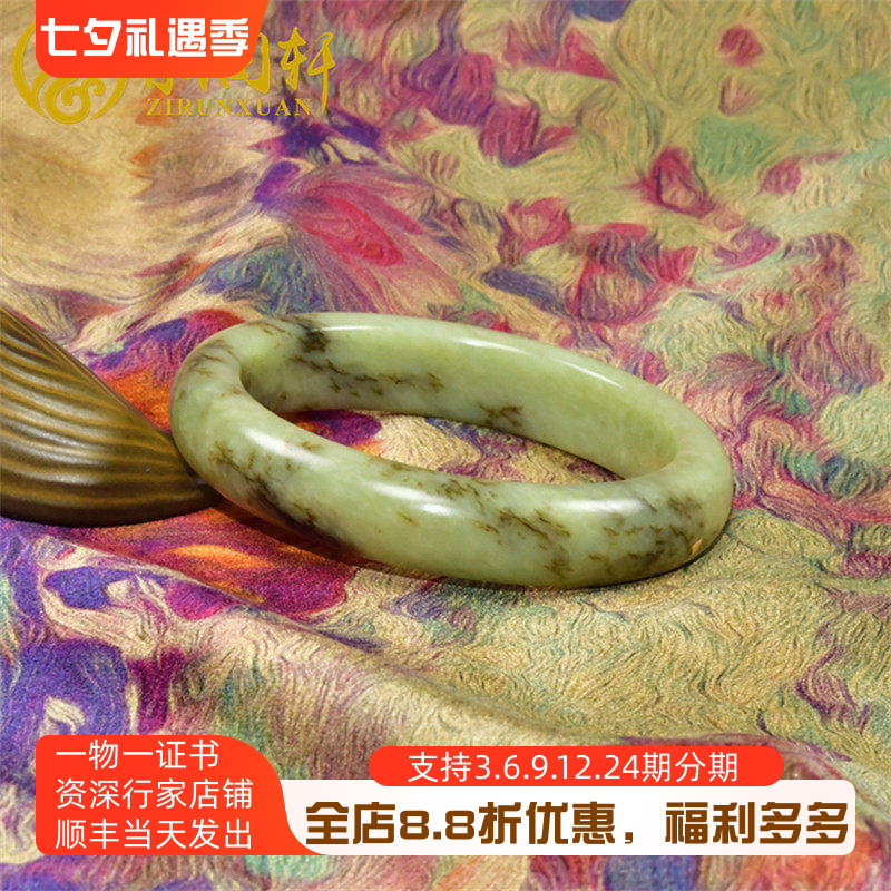 新疆和田玉黄口料手镯山流水飘水