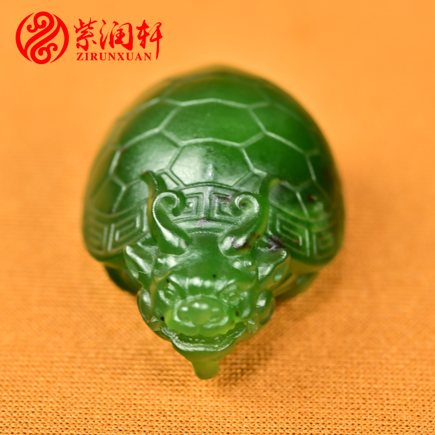 和田玉碧玉龙龟吊坠菠菜绿籽料龟