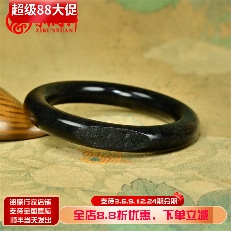 和田玉墨玉籽料手镯肥厚圆条图片