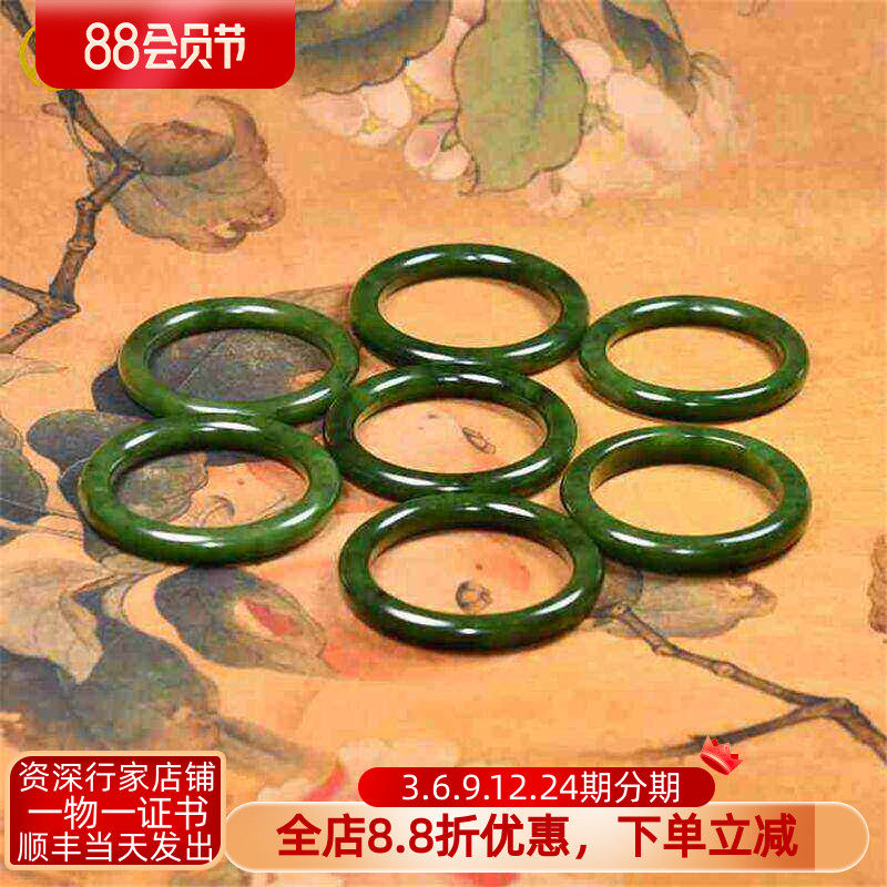 紫润轩新疆和田碧玉籽料手镯圆条哑光玉石天然留皮深菠菜绿玉镯子