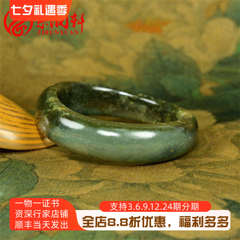 和田玉糖青玉手镯满皮随形俏籽镯