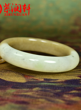 和田玉糖青白手镯青花飘翠青四色