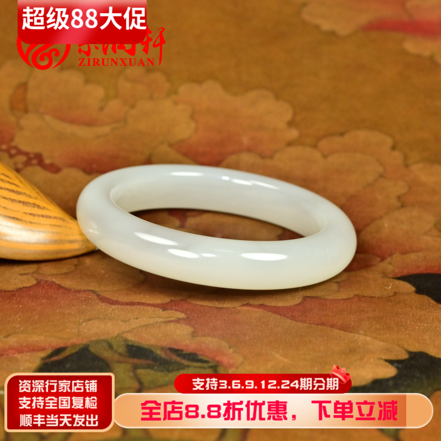 和田玉手镯青海料烟青淡烟紫玉镯