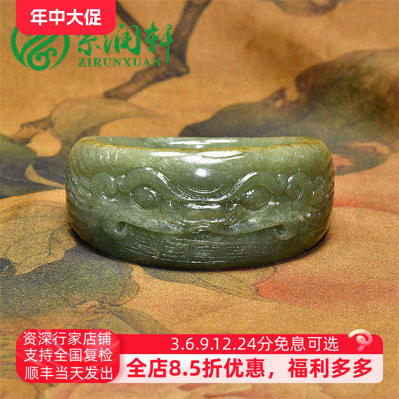 紫润轩新疆和田玉籽料貔貅兽面手镯满皮随形宽版58 5MM青玉收藏级