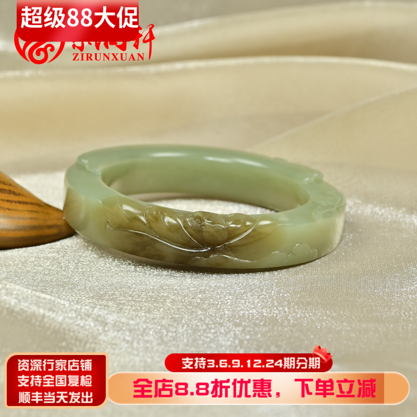 和田玉糖青白手镯且末料莲花镯子