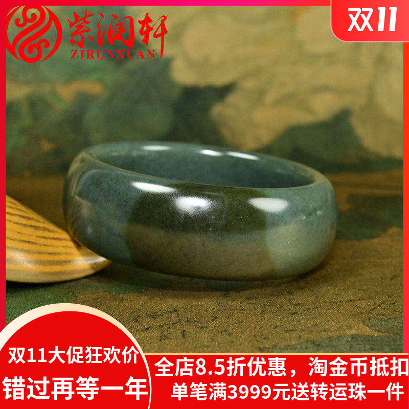和田玉戈壁料油青手镯闪青花宽版