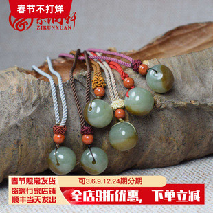 紫润轩新疆和田玉转运珠吊坠糖青俏色男女情侣款玉石挂件支持复检