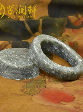 新疆和田玉青花籽料手镯随形满皮