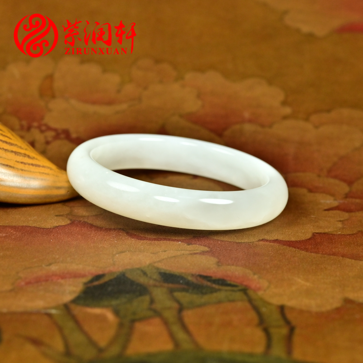 紫润轩新疆和田玉青海料白玉手镯脂白53 5MM老坑料玉镯子收藏级