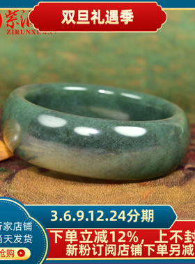 新疆和田玉戈壁料宽版手镯59mm