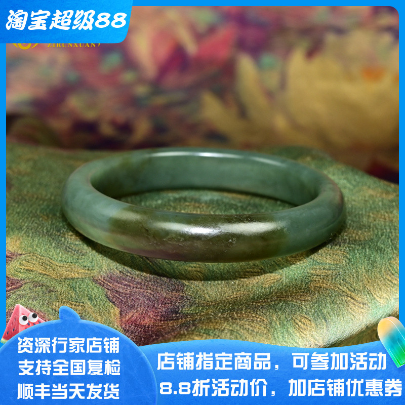 和田玉且末料蓝手镯深蓝糖青玉镯