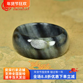 紫润轩新疆和田玉籽料手镯47MM白玉底水墨青花洒金皮小圈口收藏级