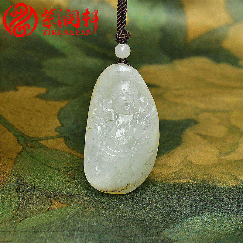 紫润轩新疆和田玉籽料笑佛吊坠白玉独籽弥勒佛佛公挂件亚光收藏级