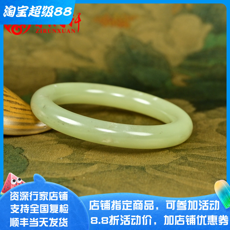 和田玉青黄玉手镯圆条且末料