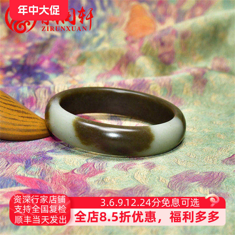 紫润轩新疆和田玉糖青白玉手镯且末料俏色玉镯59哑光老熟收藏级