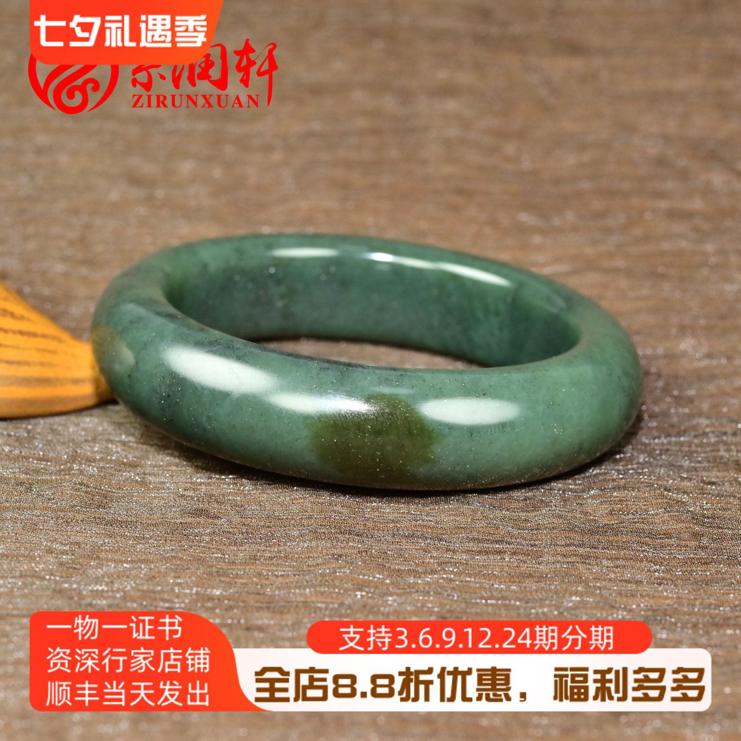 和田玉戈壁料手镯油青色聚一口糖