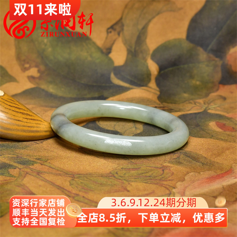 紫润轩新疆和田玉青白籽料手镯飘青花水墨意境玉镯58MM留皮收藏级