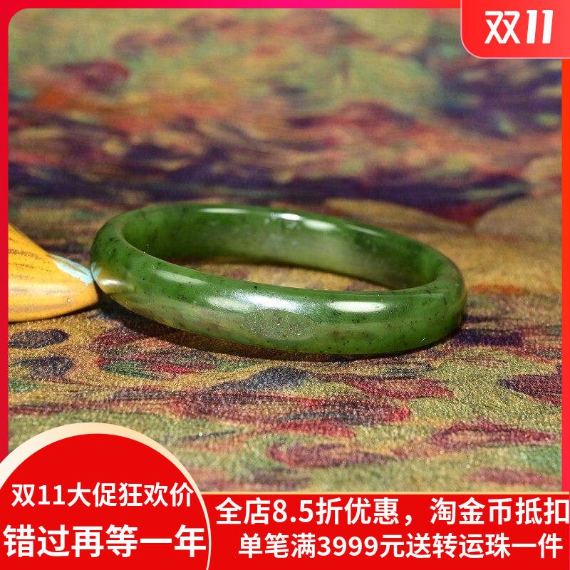 和田玉碧玉籽料手镯菠菜绿留皮