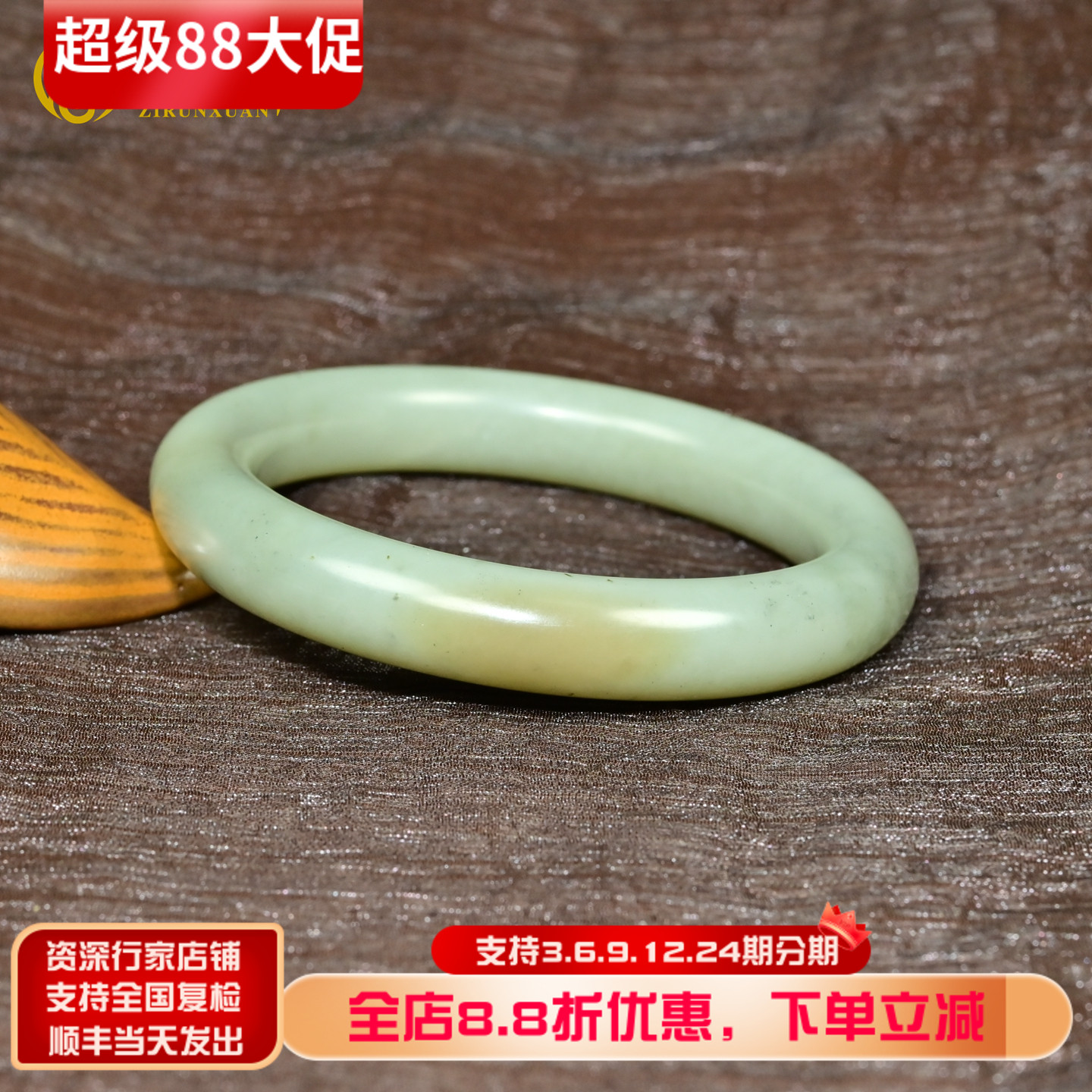 和田玉糖青白玉手镯且末料三色镯