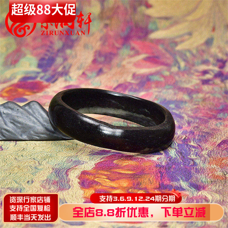 紫润轩新疆和田玉青花籽料手镯意境聚墨玉镯58 5MM随形满皮女神款