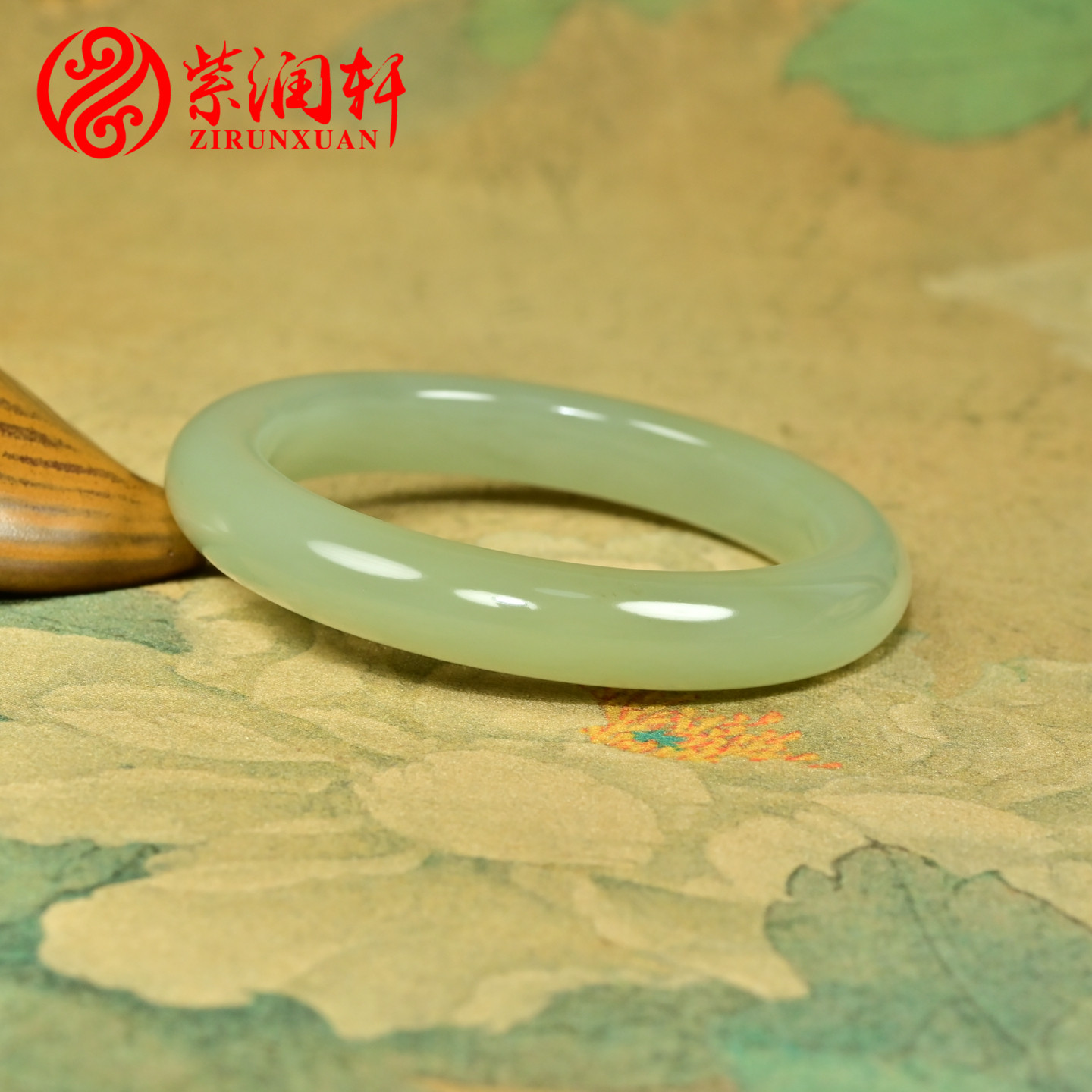 紫润轩新疆和田玉手镯青白玉且末料54 5MM玉镯子高密度油润收藏级