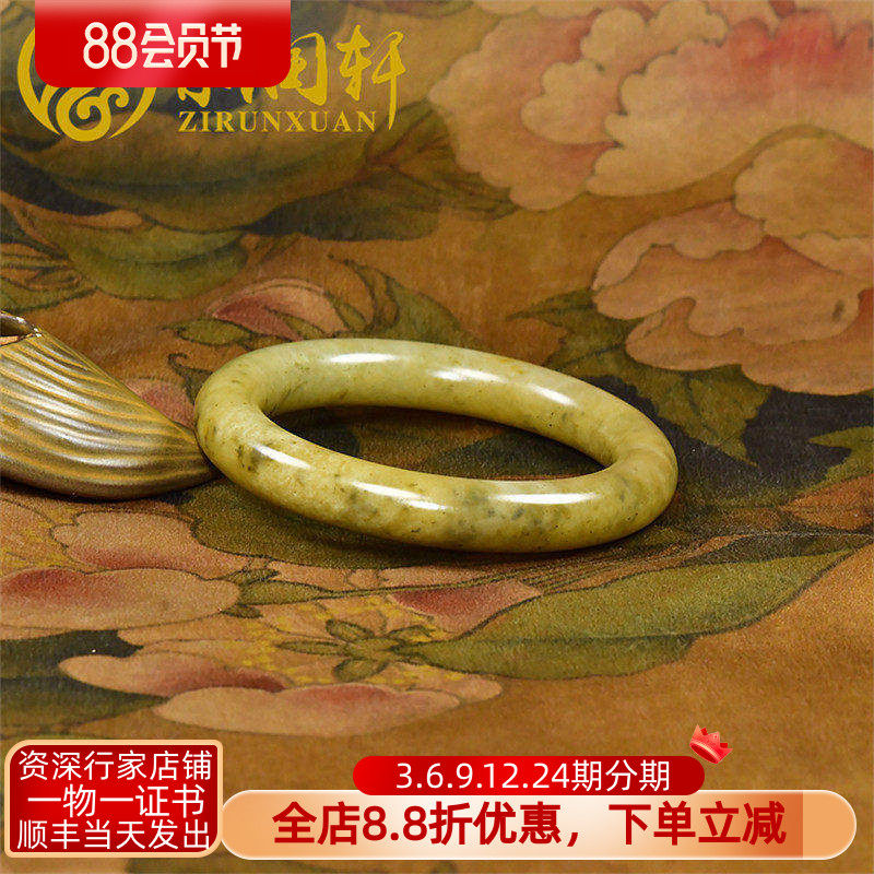 已结缘新疆和田玉手镯糖黄沁水墨山流水料58MM圆条玉镯罕见传家级