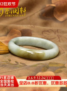 和田玉糖青白飘翠青籽料手镯