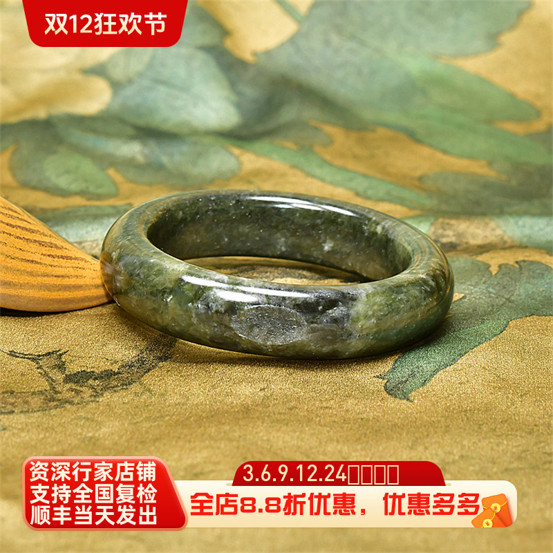 紫润轩新疆和田玉青玉籽料肥厚手镯57MM玉镯正装厚款条形特惠价