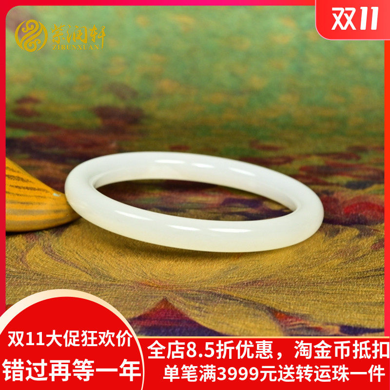 和田玉白玉圆条手镯且末料仙女镯