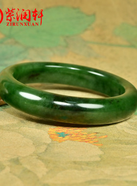 和田玉籽料碧玉手镯菠菜绿