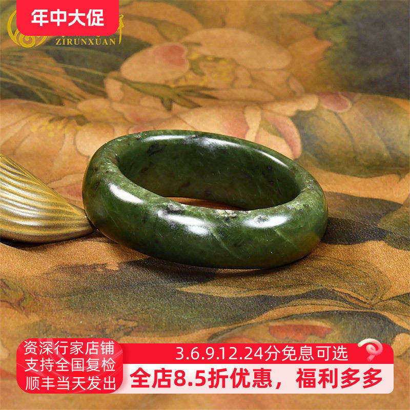 新疆和田玉籽料碧玉手镯满皮厚装