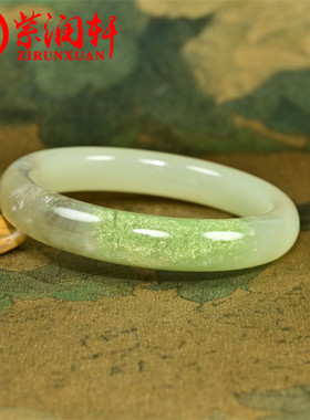 和田玉手镯青海料烟紫翠青烟白色