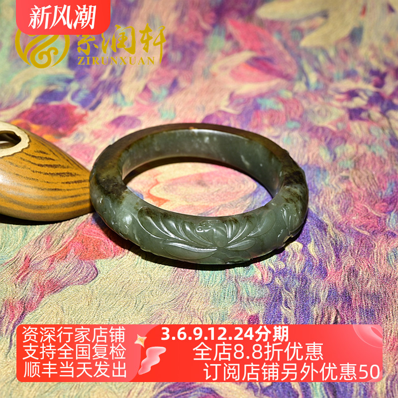 紫润轩新疆和田玉籽料沙枣青手镯54 5满皮红皮秋梨皮莲花镯传家级