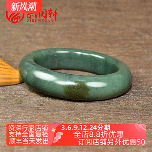 和田玉戈壁料手镯油青色聚一口糖
