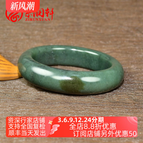 和田玉戈壁料手镯油青色聚一口糖
