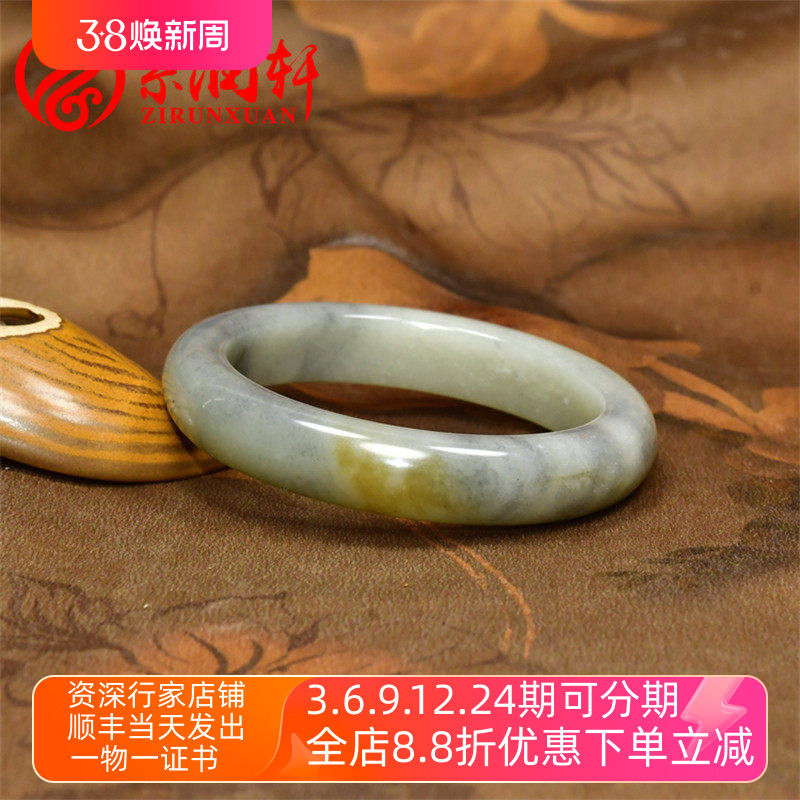 紫润轩新疆和田玉籽料手镯三色糖青白青花籽料玉镯糖皮61MM传家级